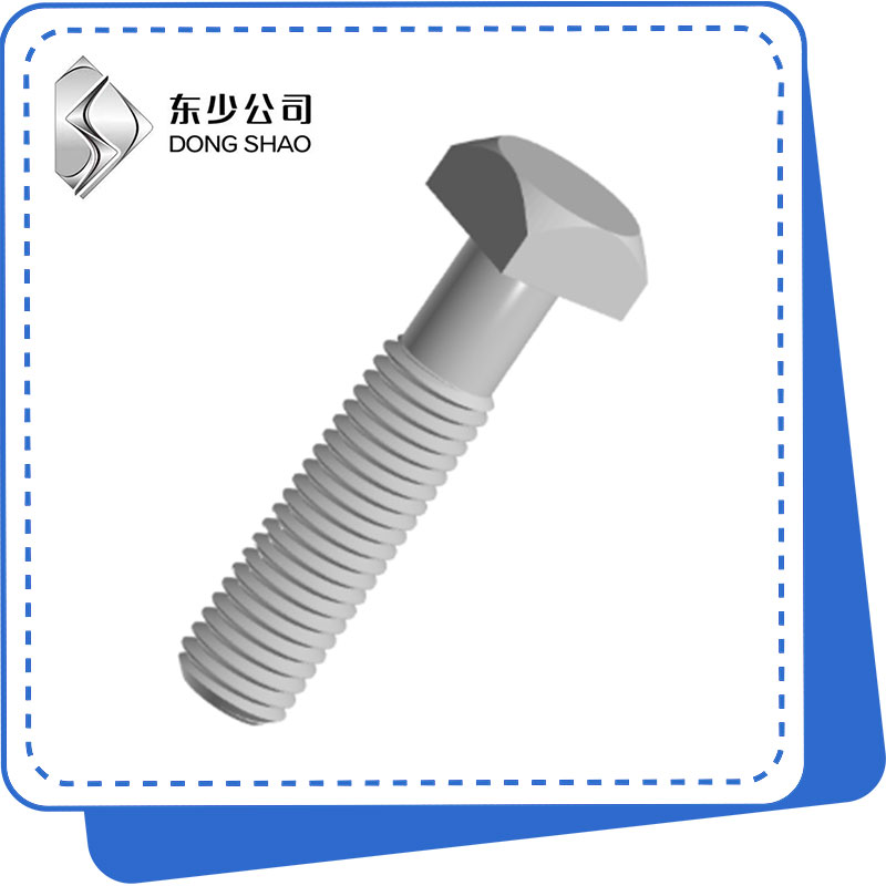 Apa bedane antarane bolts kothak lan bolt biasa?