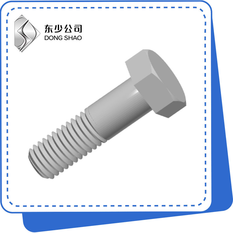 Informasi dhasar babagan hex kepala bolt