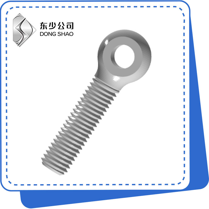 Carane Milih lan Gunakake Bolts Mripat kanggo Ngangkat Aman lan Rigging?