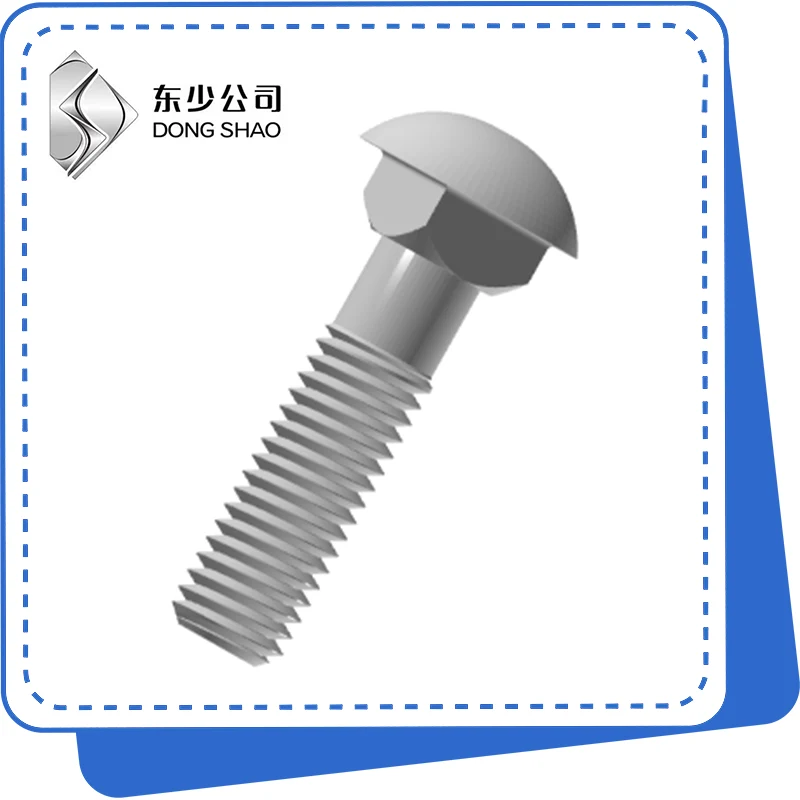 Semi-bunder Kepala Square Neck Bolts